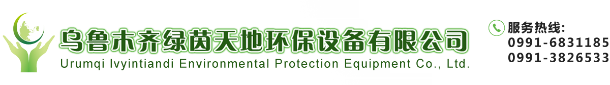 洛陽(yáng)機(jī)科電爐有限公司官方網(wǎng)站